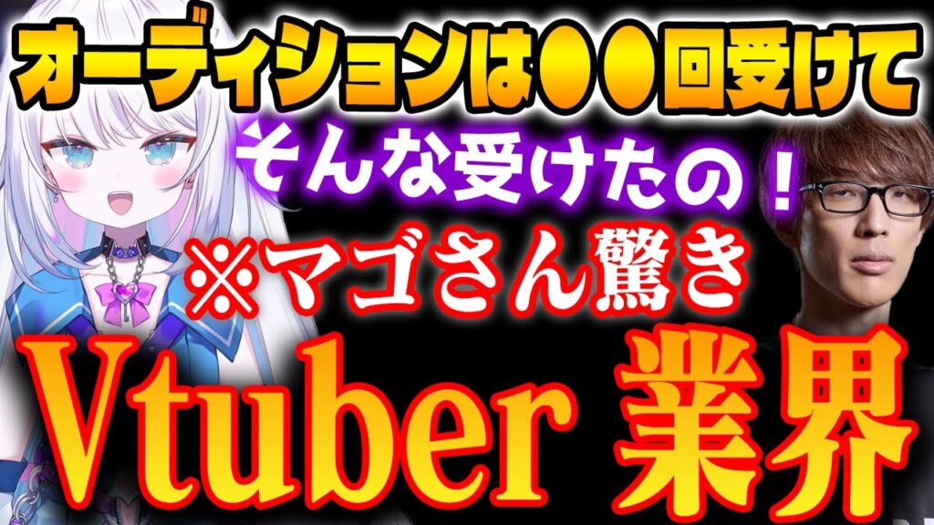 銀棘ぐみのサムネイル