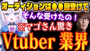 銀棘ぐみのサムネイル