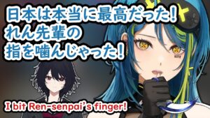 青月レミアのサムネイル