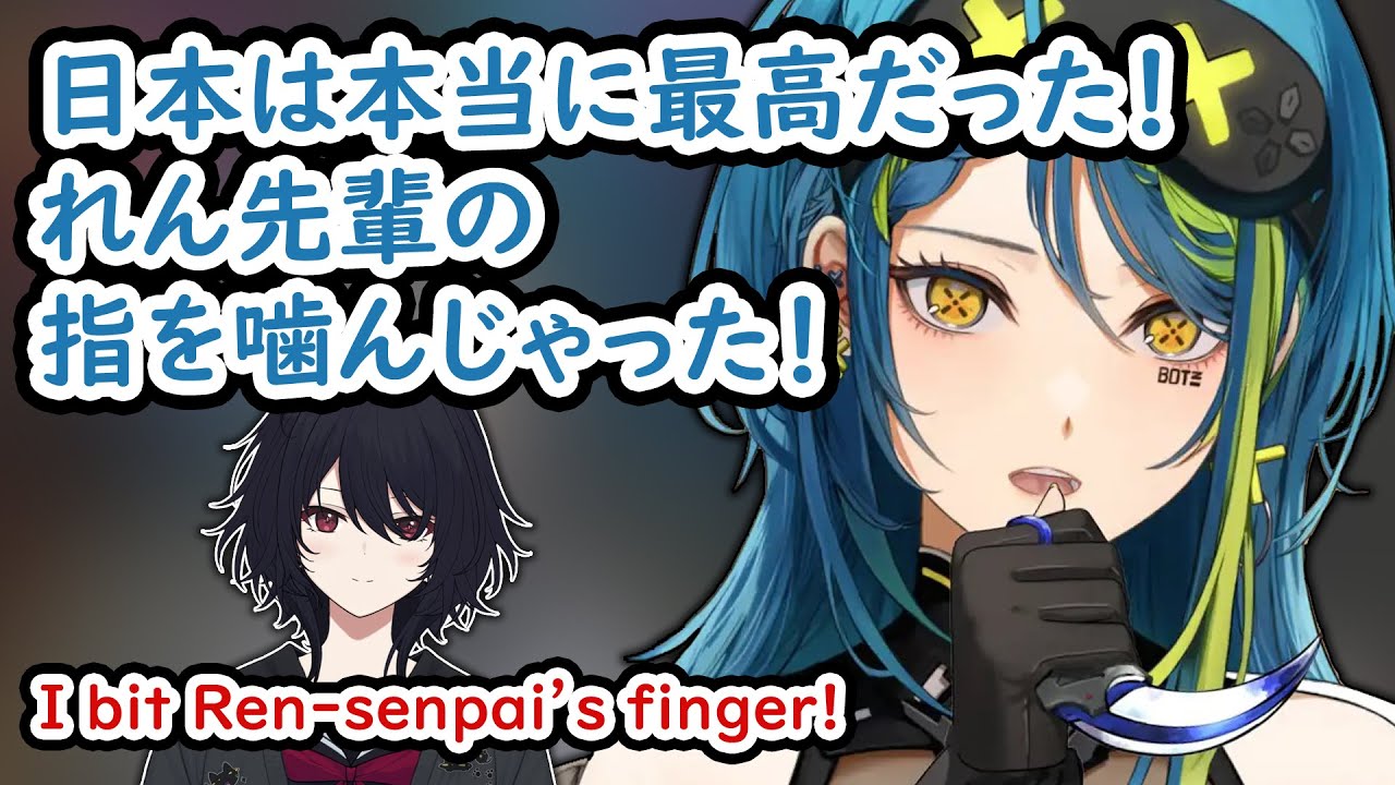 青月レミアのサムネイル