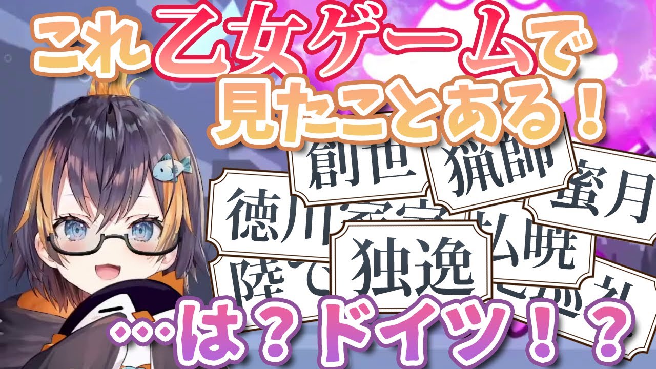 Petra Gurinのサムネイル