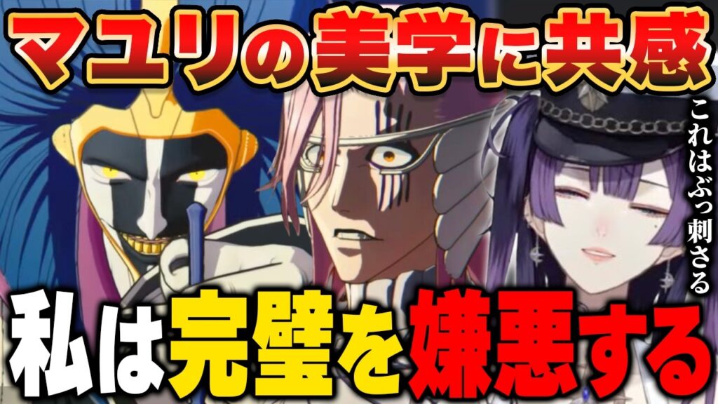 星掴ゼノのサムネイル