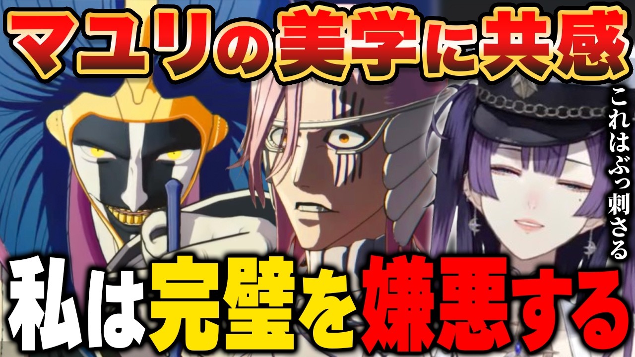 星掴ゼノのサムネイル