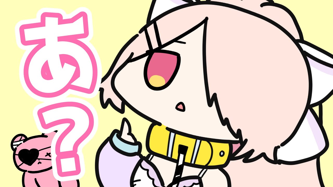 九楽ライのサムネイル