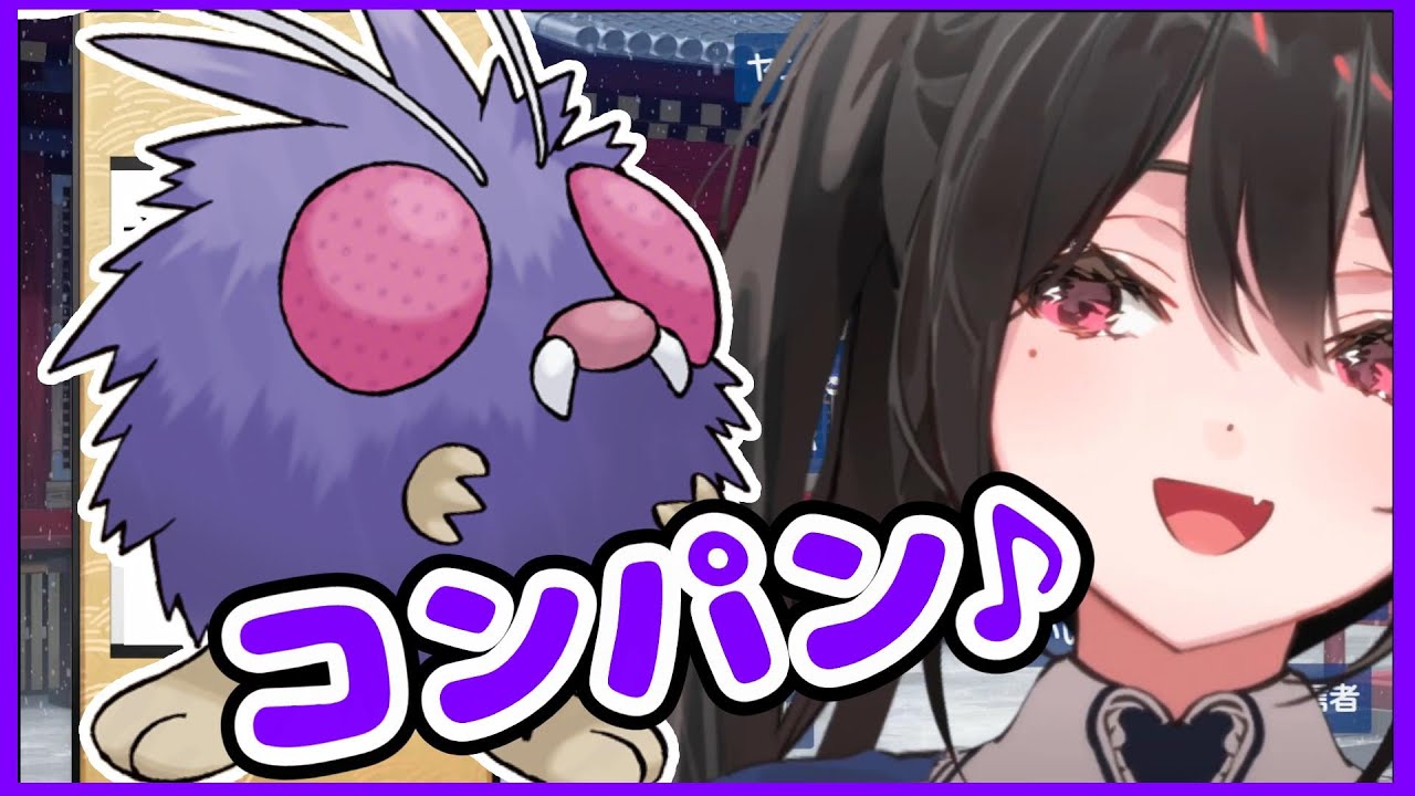 安心院みさのサムネイル