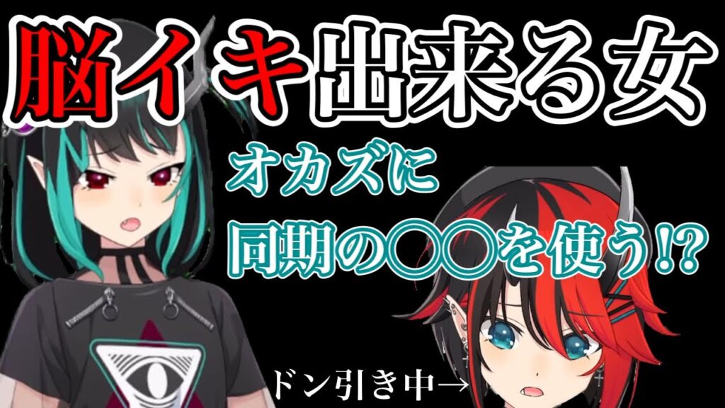 獅子王クリスのサムネイル