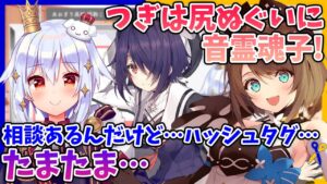 白雪みしろのサムネイル