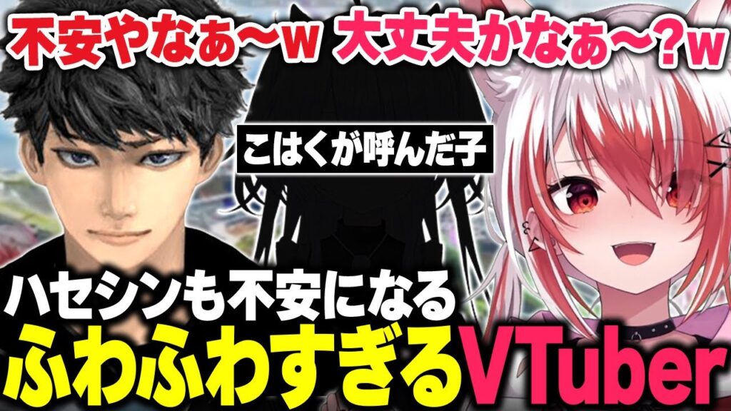 ゆりかわゆんのサムネイル