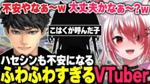 ゆりかわゆんのサムネイル