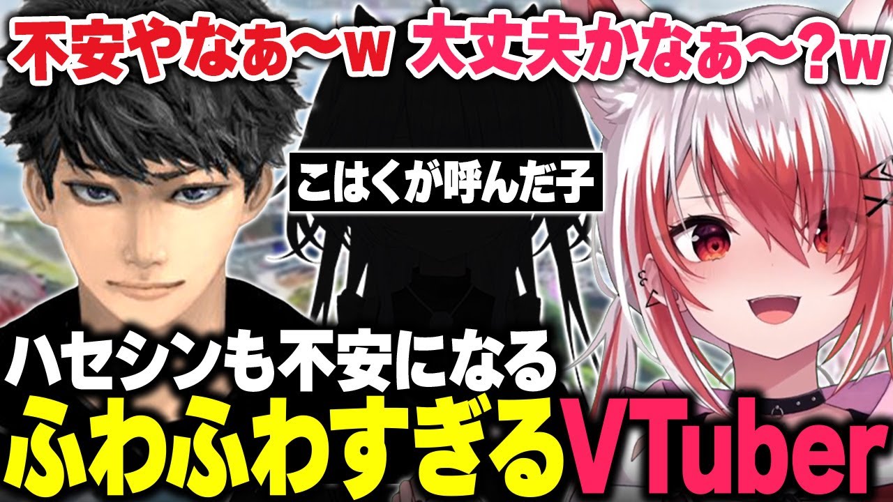 ゆりかわゆんのサムネイル
