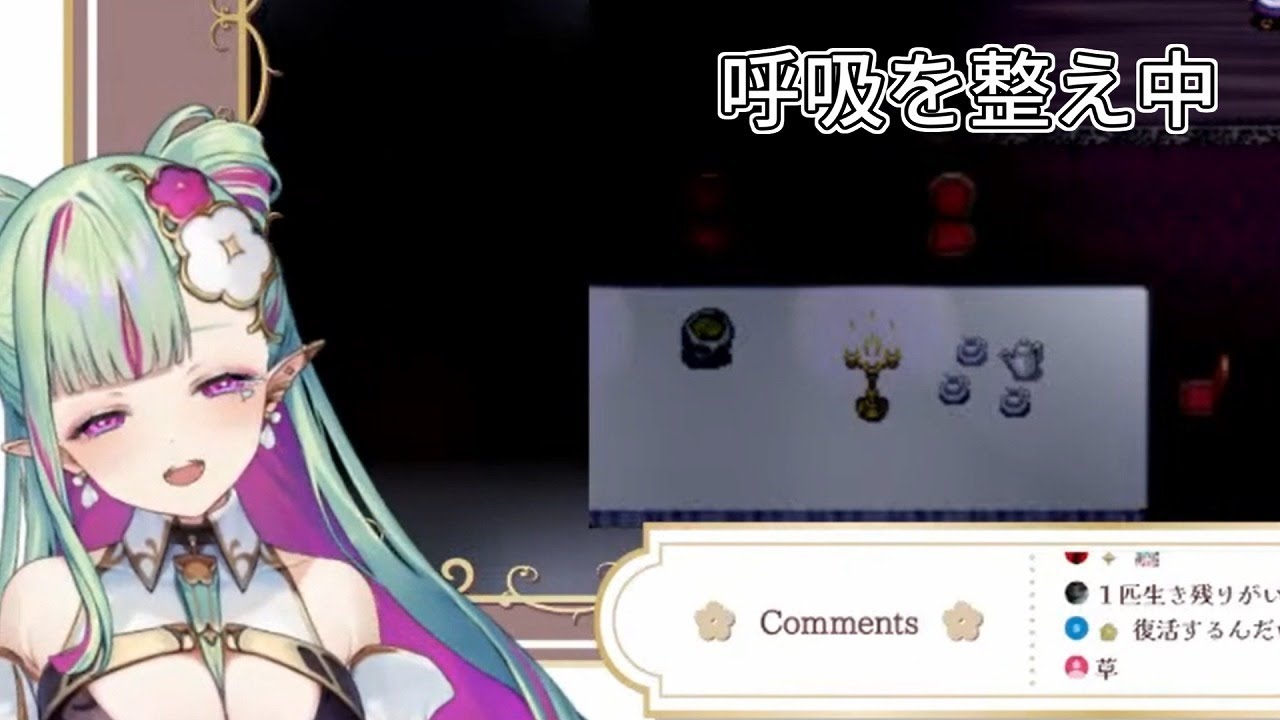 ククルア・クレイユのサムネイル