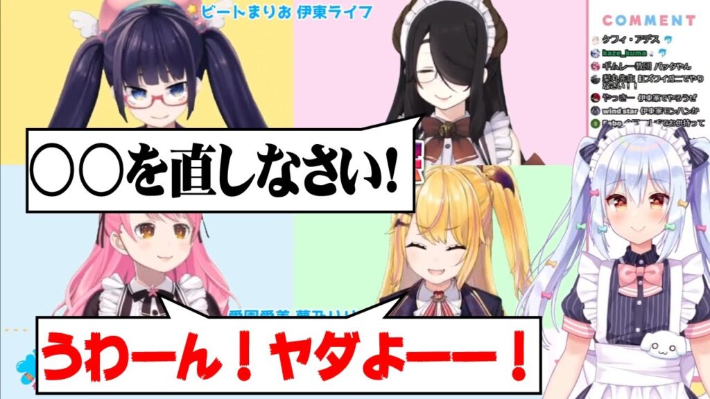 夢乃リリスのサムネイル