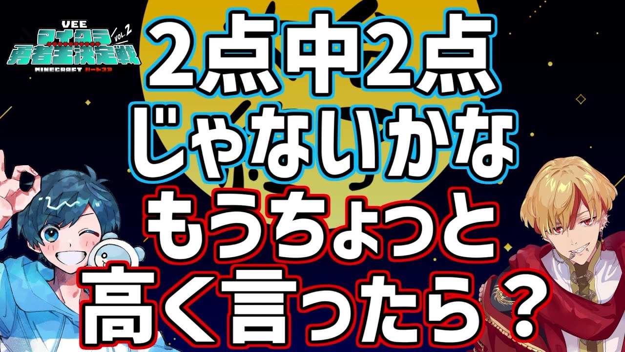 糶のサムネイル