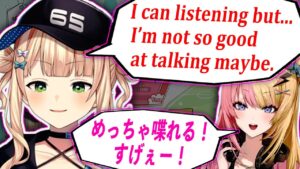 Kotoka Torahimeのサムネイル