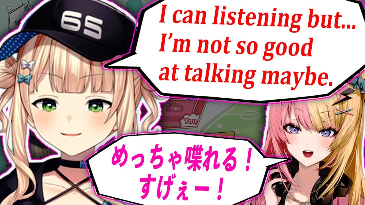 Kotoka Torahimeのサムネイル