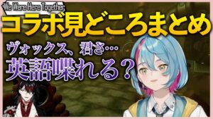 Kyo Kanekoのサムネイル