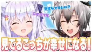 猫瀬乃しんのサムネイル