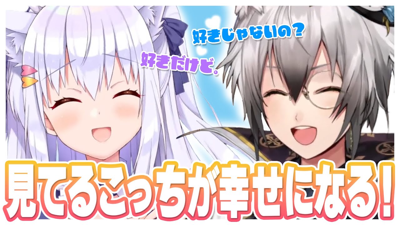猫瀬乃しんのサムネイル