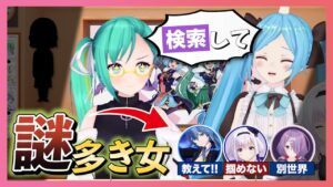 木曽あずきのサムネイル