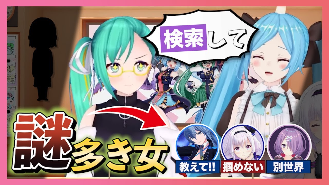 木曽あずきのサムネイル