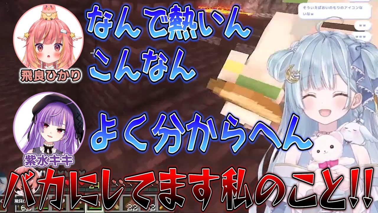 紫水キキのサムネイル