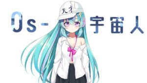 碧那アイルのサムネイル