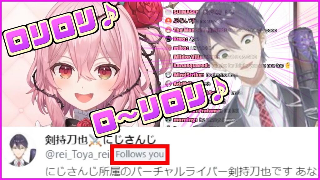 Rosemi Lovelockのサムネイル