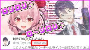 Rosemi Lovelockのサムネイル