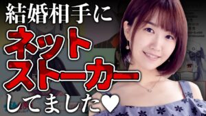 佃煮のりおのサムネイル