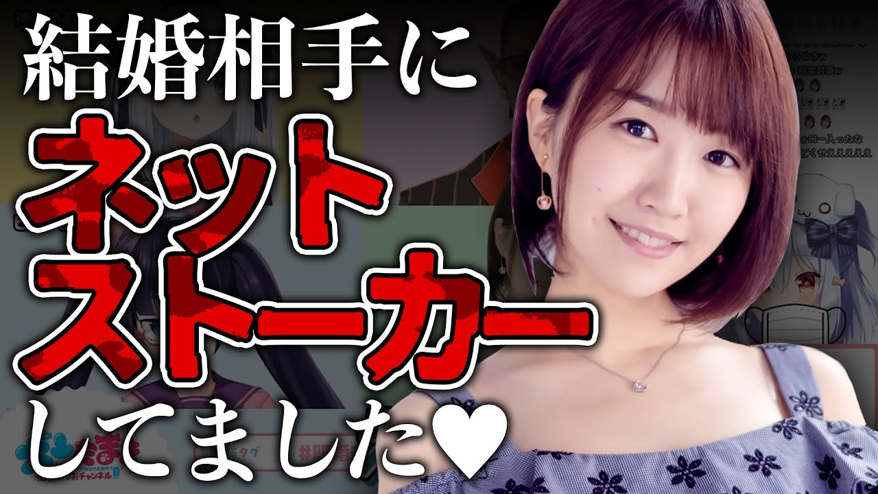 佃煮のりおのサムネイル