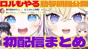 ぽめろ・ぱんちのサムネイル