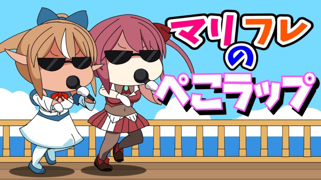 ぷりん・らら・もーどのサムネイル