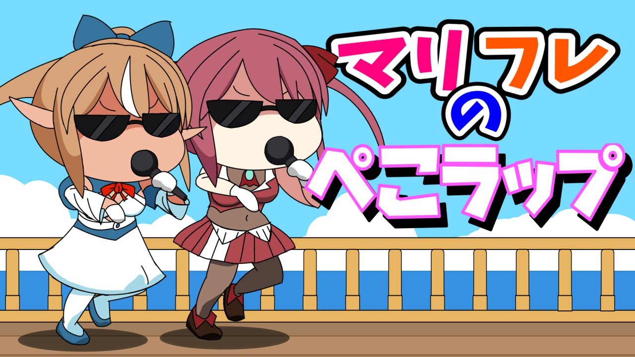 ぷりん・らら・もーどのサムネイル