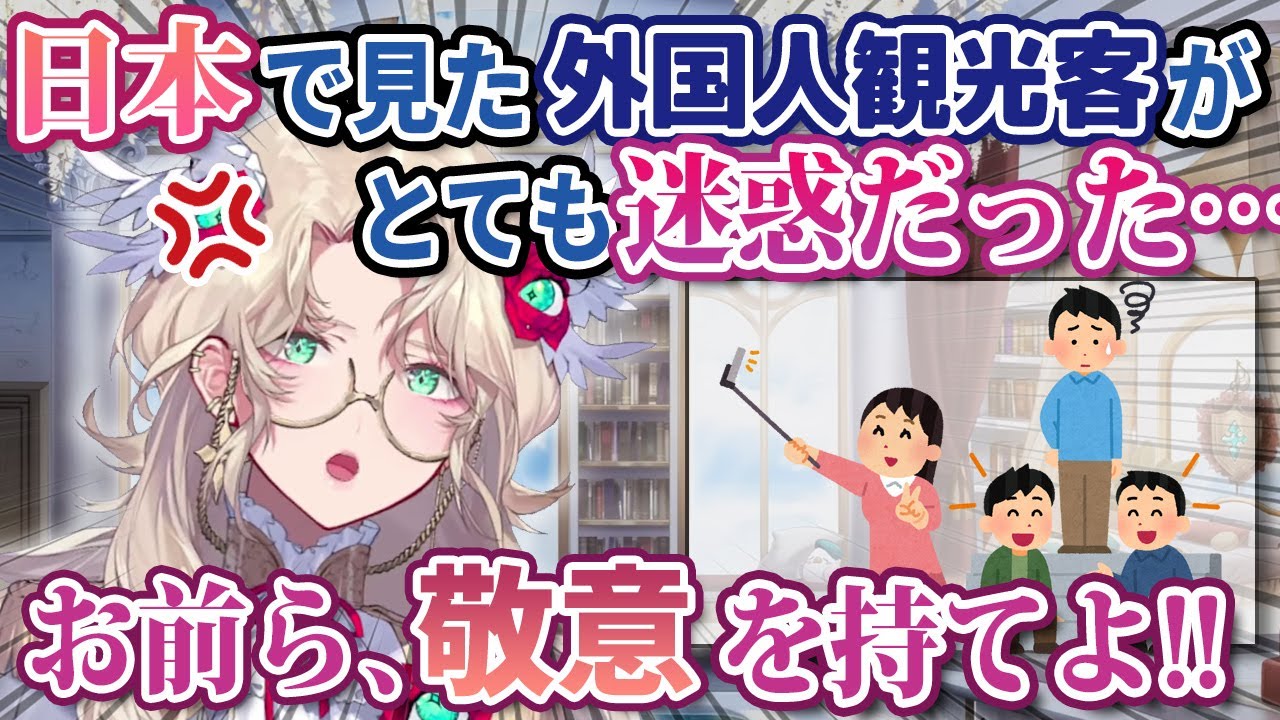 Aia Amareのサムネイル