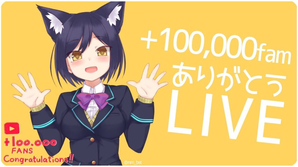 静凛のおすすめ動画