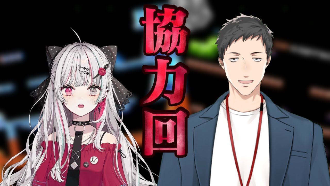 社築のおすすめ動画