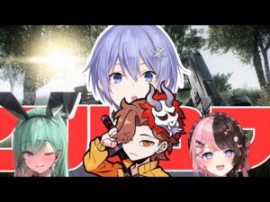 白雪レイドのおすすめ動画