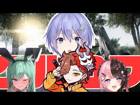 白雪レイドのおすすめ動画