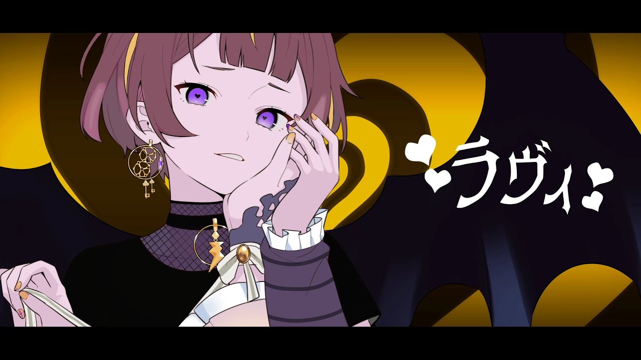 Anya Melfissaのおすすめ動画