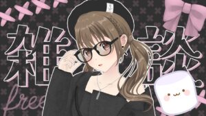 藤宮コトハのおすすめ動画