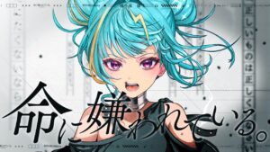 紫電ライムのおすすめ動画