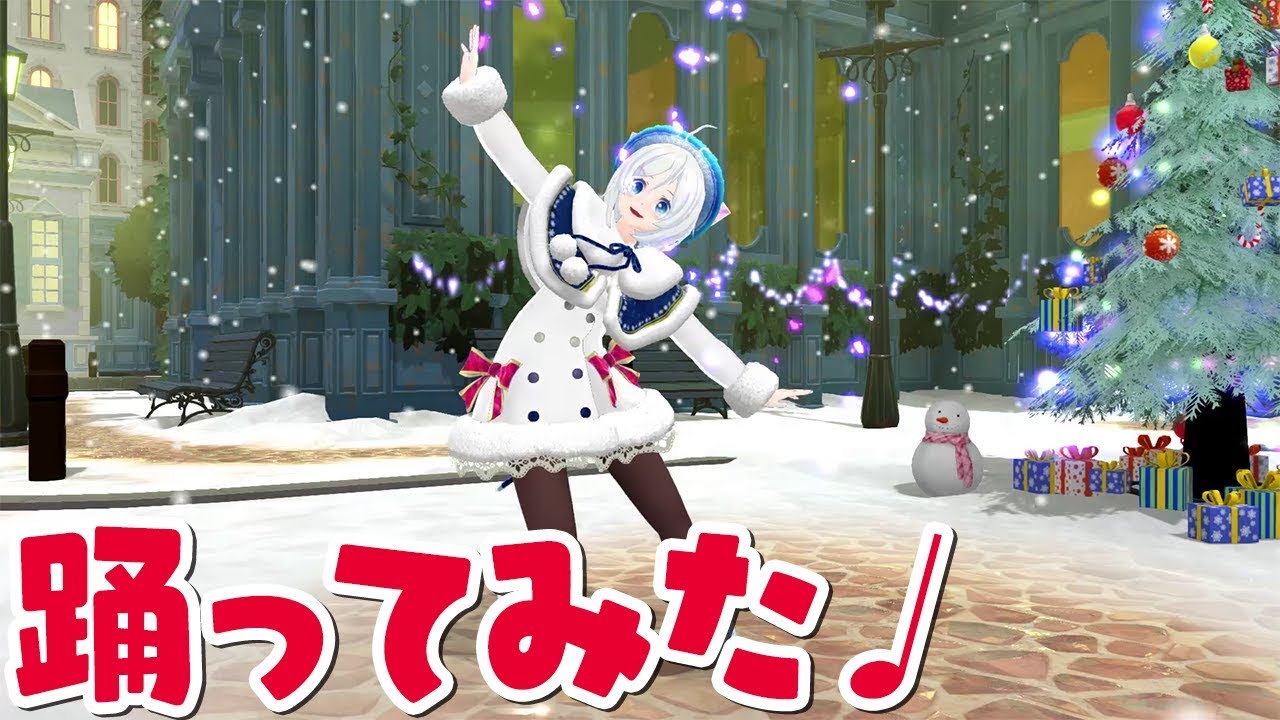 電脳少女シロのおすすめ動画