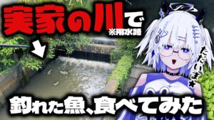 亞生うぱるのおすすめ動画