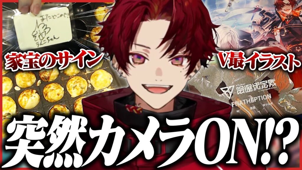 柊ツルギのおすすめ動画