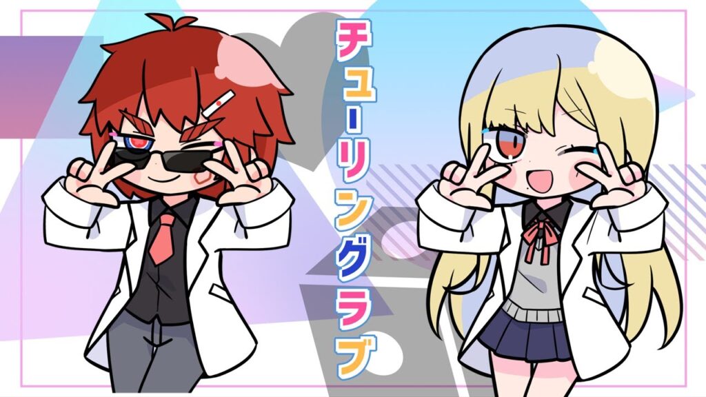ルイス・キャミーのおすすめ動画