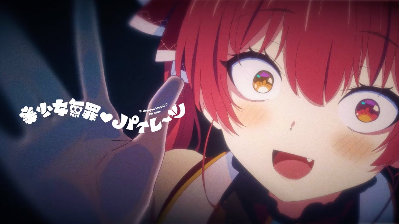 宝鐘マリンのおすすめ動画