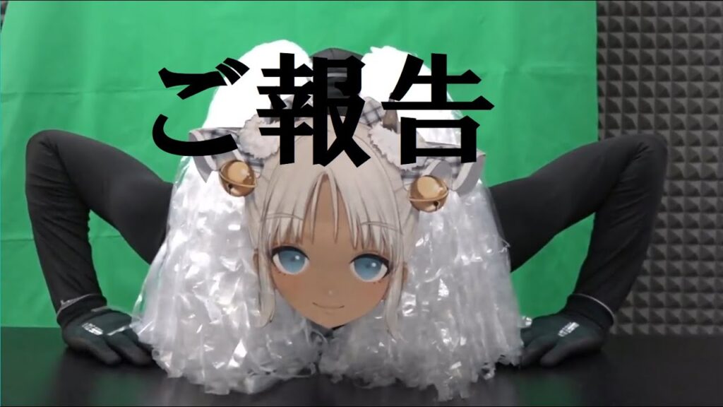 轟京子のおすすめ動画