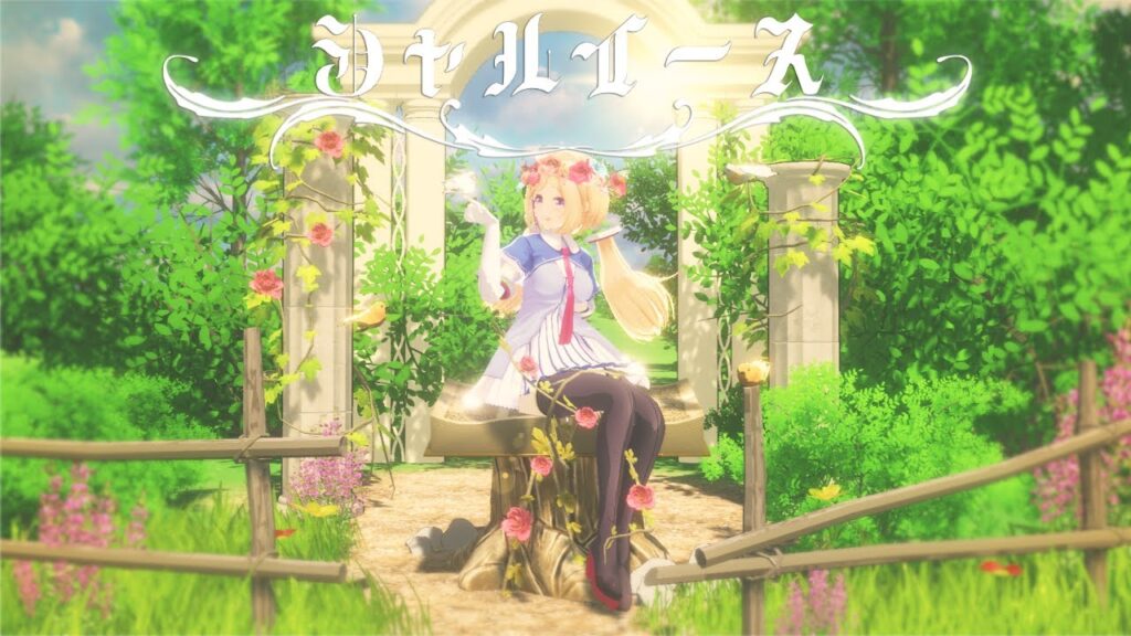 アキ・ローゼンタールのおすすめ動画