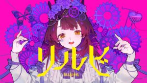 ロボ子さんのおすすめ動画
