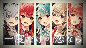 白波らむねのおすすめ動画